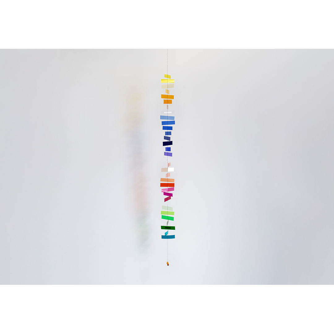 《11月上旬発売予定》Flickering Light - Rainbow 虹色